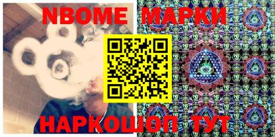 PSILOCYBIN Брянск