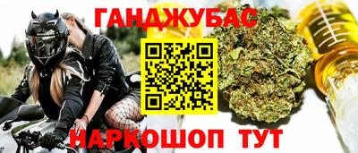 ECSTASY Усть-Джегута
